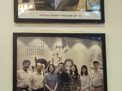 -柳叶刀烧烤(北大清华店)