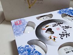 -双子楼大酒店(城开国际写字楼店)
