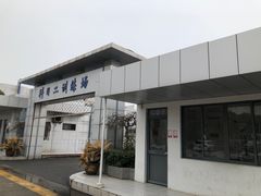 -胜华驾校·小猫学车(银都店)
