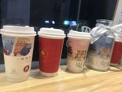 -一杯潮茶·专注潮汕茶饮(十二中创始店)