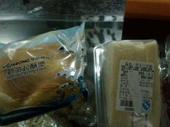 -华荣西饼屋(金禧店)
