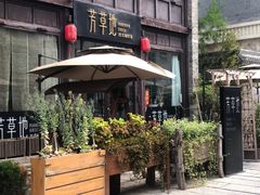 -回龙窝历史文化街区