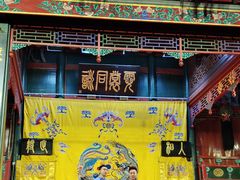 -北京湖广会馆