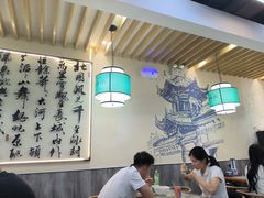 -西羊市老米家泡馍(西羊市店)