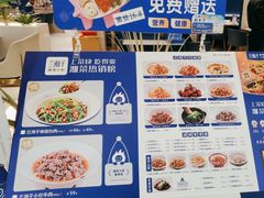 -兰湘子·湘菜小炒(崂山丽达店)