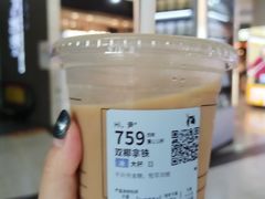 -瑞幸咖啡(万科蛇口公馆店)