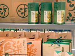-泸溪河桃酥(江宁太阳城店)