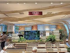 -无印良品餐堂 MUJI Diner(成都太古里店)