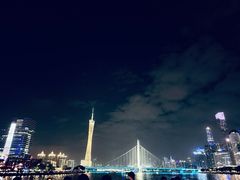 -珠江夜游广州塔·中大码头