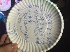 音乐盒ktv(澄海店)-音乐盒KTV(澄海店)