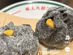 -楼上大排档·顺德菜·粥水·鱼生(苗栗路店)