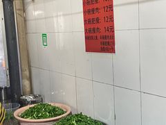 -正宗杨记普洱酸醋米线(总店)
