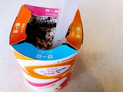 -麦当劳(仙林亚东城得来速店)