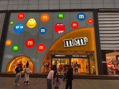 -m豆巧克力世界(上海世茂广场店)