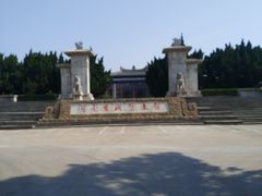 -洛阳古墓博物馆