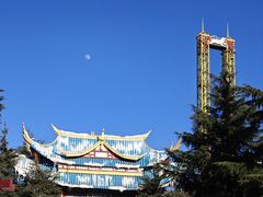 -七彩云南欢乐世界