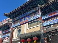 -北戴河转鱼·炒螃蟹酱餐厅