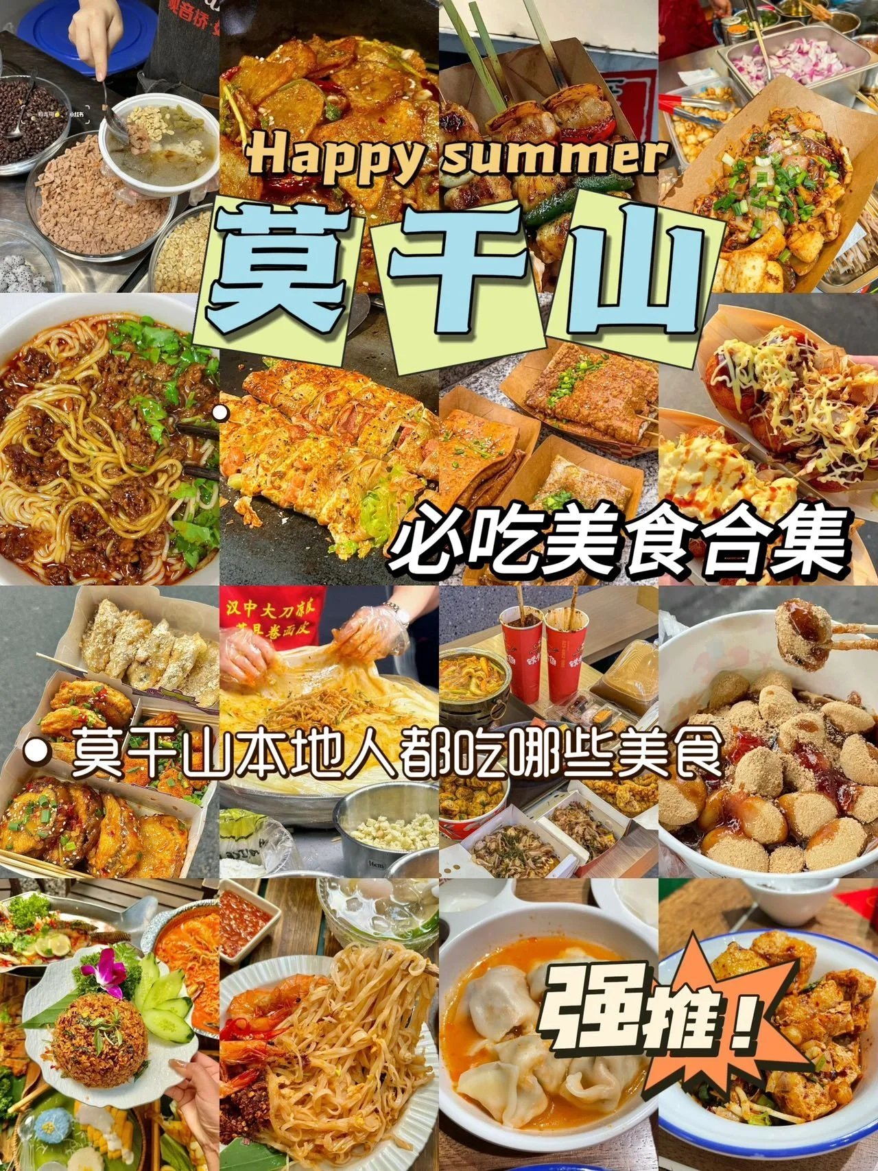 https://qcloud.dpfile.com/pc/idkUabLUEbOIypsk_uB78cLPQcDxGbfTz1MtgT2U5AWjCSEcHZIUUdmpUSySIlpOY0q73sB2DyQcgmKUxZFQtw.jpg
