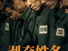 -万象影城(杭州万象城IMAX激光店)