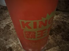 -LINLEE林里·手打柠檬茶(黄浦茂名南路店)