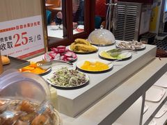 -豪享来(我格广场店)