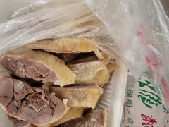 盐水鸭-清真·金宏兴鸭子店(明瓦廊店)