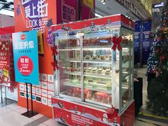 -吾悦广场(天津和平店)