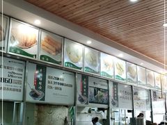 -清真高老大牛排胡辣汤(嵩山路总店)