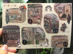 -品腐记·豆腐王朝(老门东总店)