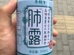 -桂香村(护国寺店)