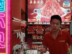 -龙虾当家·大排档(红谷滩五中店)