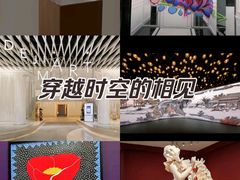 -德基艺术博物馆