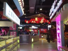 -CITY MART城市集市(中庚漫游城店)
