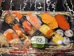 -池田寿司·新鲜现做(昌平悦荟店)