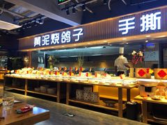 自助取餐区-鸽子窝(宋庄店)