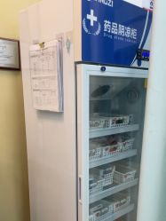 -武汉五洲整形外科医院