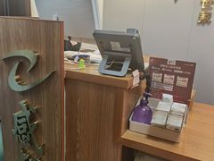 -感智盲人按摩·艾灸·肩颈SPA(岗厦店)