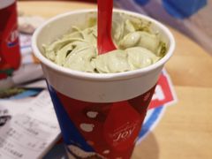 抹茶巴旦木暴风雪-DQ·蛋糕·冰淇淋(苏州中心店)