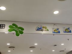 -佛山印象城(季华五路店)