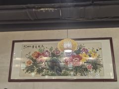 -春發合饭庄