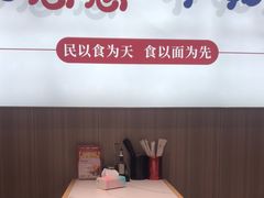 -得得本帮面馆(台儿庄路店)