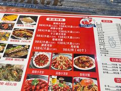 -刘一龙虾(山东路店)