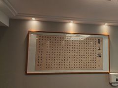 -上海广德中医门诊部