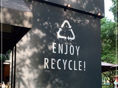 -Au Cafe&Roastery(华侨城店)
