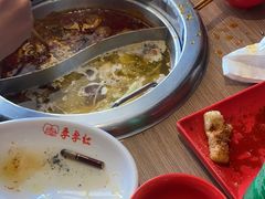 -季季红火锅(丰城洪客隆店)