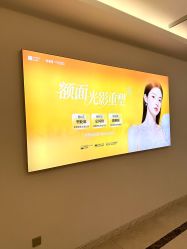 -长沙雅美医疗美容医院