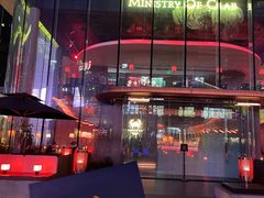 -Ministry of Crab•MOC(交子大道店)