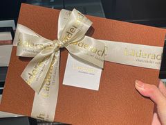 -Laderach 莱德拉(上海环贸iapm店)