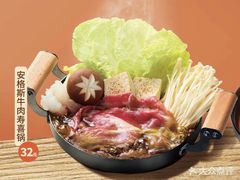 -争鲜回转寿司(西红门荟聚PLUS店)