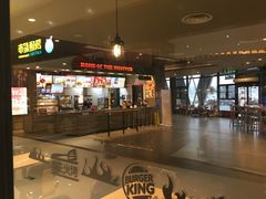 门面-汉堡王(梅村服务区南店)